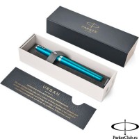 Ручка подарочная перьевая PK URB VIBRT BLUE CT FP F GB 1931594 Parker Ручка подарочная перьевая PK URB VIBRT BLUE CT FP F GB 1931594 Parker