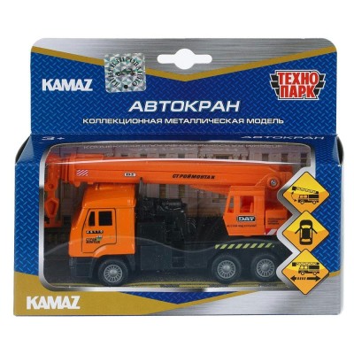 Технопарк Игрушка   Машина. КАМАЗ Кран 12см, инерционная, металл SB-16-23WB Китай