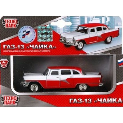 Технопарк Игрушка   Машина. ГАЗ - 13 Чайка/11,5 см, металл, инерционная X600-H0983-R Китай