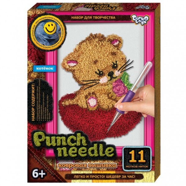 Ковровая вышивка PunchNeedle Мишка с утенком PN-01-01 ДанкоТойс