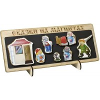 Нескучные игры Игрушка  СказНаМагнитах Красная шапочка/дерев К-0543/4 ---
