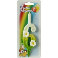 Омск/Свеча. Ромашка. Цифра 6/3067/