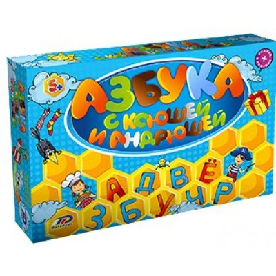 ИнтерХит Игры   Азбука с Ксюшей и Андрюшей 37402