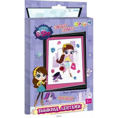 Вышивание лентами Littlest Pet Shop LPCA-UA1-MR1-BOX Seventeen