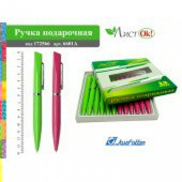 Ручка шариковая Неон 0,7мм 6601А синяя 172566 J.Otten