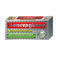 ДесятоеКорол Игрушка   Конструктор металл. №7 для уроков труда/72 дет 00847 ---