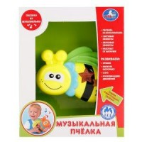 Умка Игрушка Музыкальная пчелка. Песня из мультфильма WD3622-R1 Китай Умка Игрушка Музыкальная пчелка. Песня из мультфильма WD3622-R1 Китай