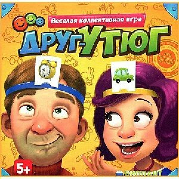 Биплант Игра  КарточнИгра Друг - Утюг 10042 Россия