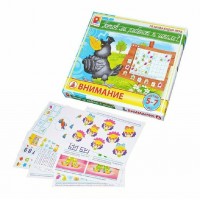 Радуга Игра  ГотШк Внимание С-933 ---