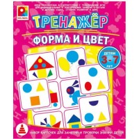 Радуга Игра  Карточки Тренажер.Форма и цвет С-966 ---