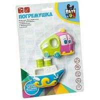 BONDIBON Игрушка  BabyYou Набор погремушек. Автобус, пароход BB1784 Китай 2 шт