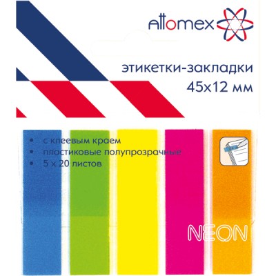 Блок клей -закладки 45х12 5х20 листов, 5 неоновых цветов, пластиковые Attomex блистер 2011703 deVente 24/576