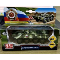 Технопарк Игрушка Танк. БТР-80/12см,инерц.,метал SB-16-19-BTR-M-WB Китай Технопарк Игрушка Танк. БТР-80/12см,инерц.,метал SB-16-19-BTR-M-WB Китай