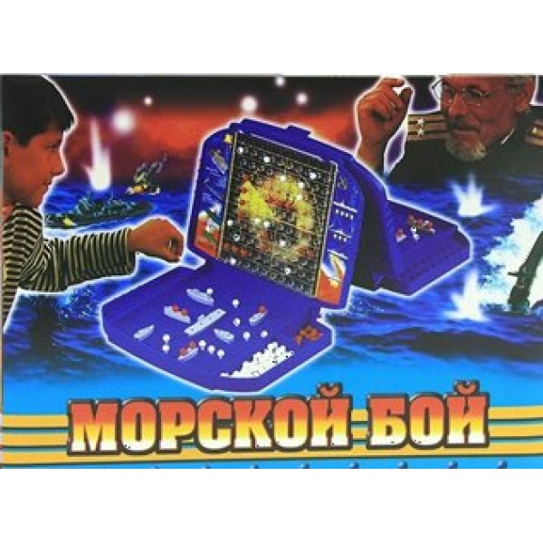 Биплант Игра   Морской бой 10021 Россия