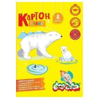 Картон белый А4 8 листов немелованный 190г/м2 папка КБКМ8 Каляка-Маляка  160440