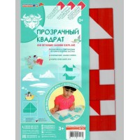 РазвИгрыВоскоб Игра   Прозрачный квадрат/красный  Россия