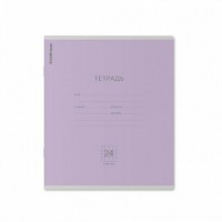 Тетрадь 24 листа А5+ 170х203 клетка Классика фиолетовая 60г/м2 45008 ErichKrause 10/160