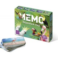 Нескучные игры Игра 51  Мемо. Пернатый мир 7952 ---
