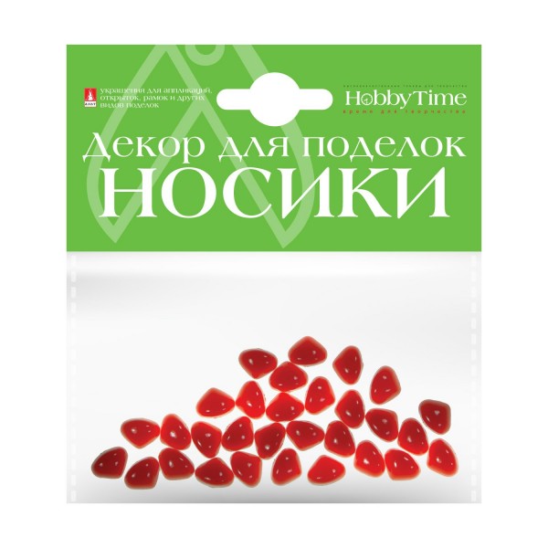 Декор и фурнитура Носики 9х7мм красные 2-530/01 Альт