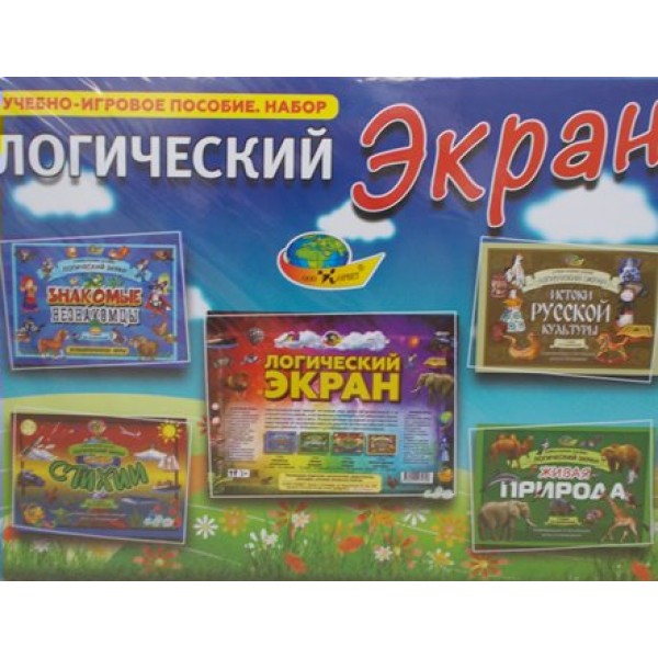 Корвет Игра  УчебИгрПособие Набор. Логический экран  Россия