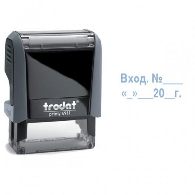 Штамп  38х14 Printy 4.0 Вход№, дата,подпись 4911/DB/L3.7 Тродат