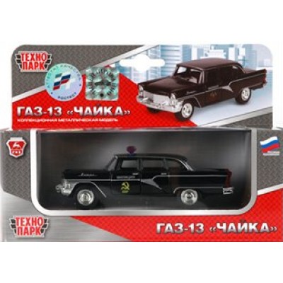 Технопарк Игрушка Машина ГАЗ Чайка Милиция металлическая, инерционная, открываются двери X600-H09082-R Китай Технопарк Игрушка Машина ГАЗ Чайка Милиция металлическая, инерционная, открываются двери X600-H09082-R Китай