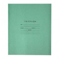 Тетрадь 12 листов А5 линия Зеленая с алфавитом С265/1 2059803 deVente 1/300