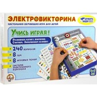 ДесятоеКорол Игра  ДуматьНадо Электровикторина. Учись играя/4 - 7 лет 02843 Россия