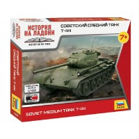 Сборная модель пластиковая Советский средний танк Т-44 12 деталей 6238 Звезда