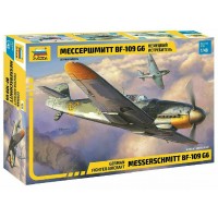 Сборная модель пластиковая Немецкий истребитель Мессершмитт BF 109 G6 4816 Звезда