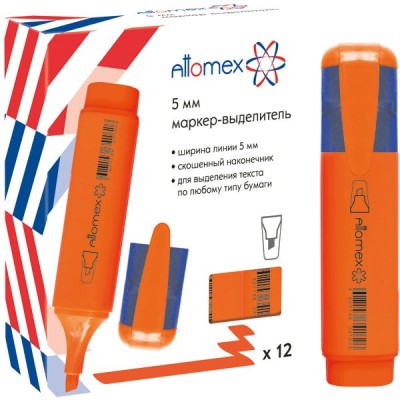 Маркер текстовой Attomex оранжевый 1-5мм скошенный, плоский корпус 5045802 deVente 12/144/864