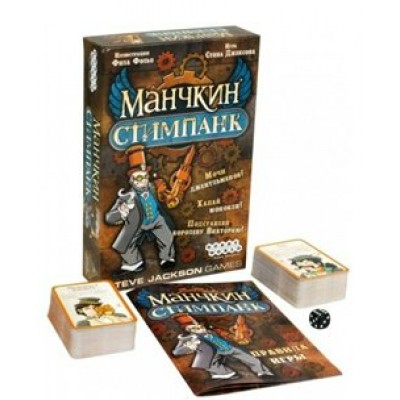 МирХобби Игра  КарточнИгра Манчкин. Стимпанк 1585 Россия