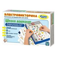ДесятоеКорол Игра 9 ДуматьНадо Электровикторина. Школа дошколя/4 - 7 лет 02844 Россия