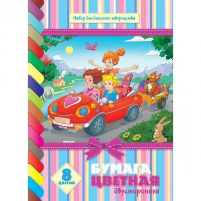 Бумага цветная А4 8 листов 8 цветов двусторонняя ECO Путешествие друзей скрепка 8Бц4_18939 Хатбер  054714