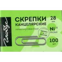 Скрепки канцелярские 28мм 100шт никелированные, картонная упаковка С28-100 Н Глобус