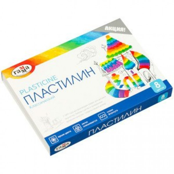 Пластилин 8 цветов 160гр Классический со стеком картонная упаковка 281031 Гамма