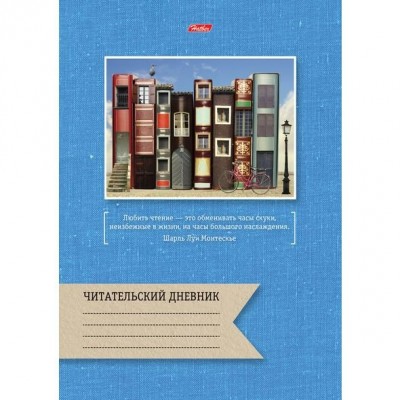 Дневник читательский 24л А4 Книжный город 14123 24Дч4В5_14123 Хатбер  054681