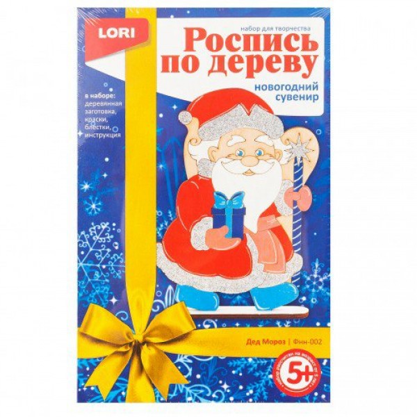 Роспись по дереву НГ Дед Мороз Фнн-002 LORI