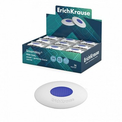 Ластик резиновый SmartWay Mini Oval с центровкой 45533 ErichKrause 36/1440