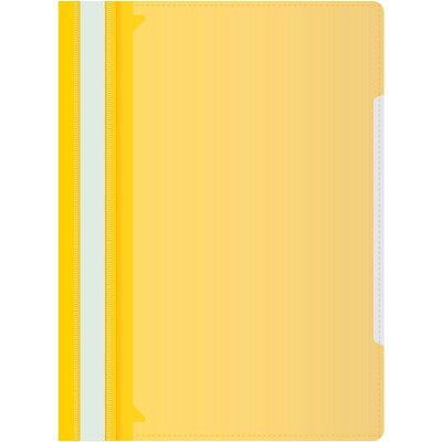 Скоросшиватель пластиковый А4 120/160мкм + карман желтый 816317 Бюрократ  PS-K20YEL