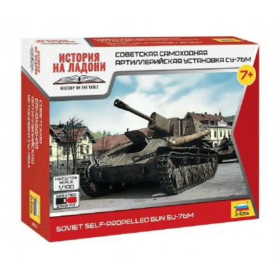 Сборная модель пластиковая Советская САУ СУ-76М 27 деталей 6239 Звезда