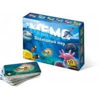 Нескучные игры Игра 51  Мемо. Подводный мир 8032 ---