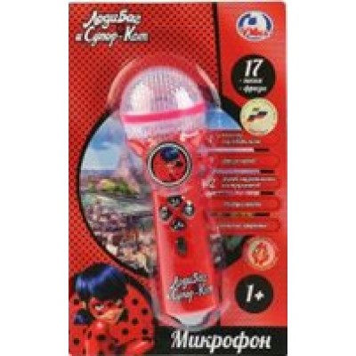 Умка Игрушка   Микрофон. Леди Баг и Супер-Кот/звук,свет B1252960-R17 Китай