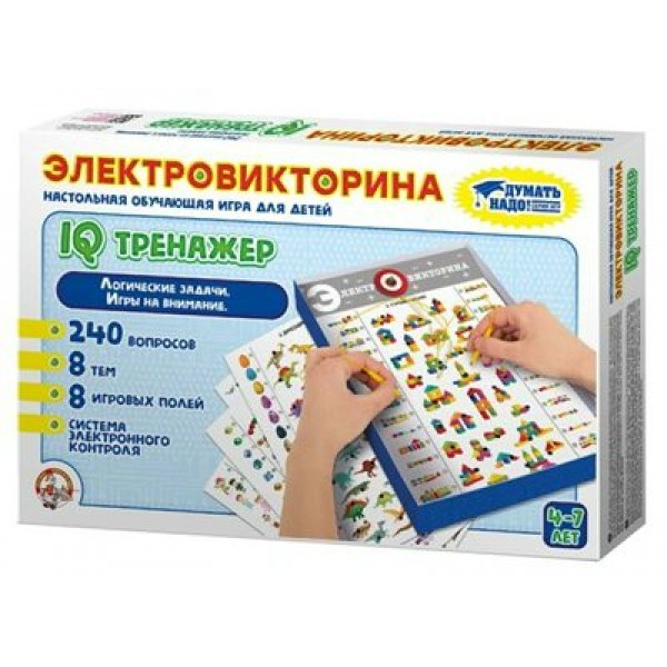 ДесятоеКорол Игра 9 ДуматьНадо Электровикторина. IQ тренажер/7-12 лет 03669 Россия