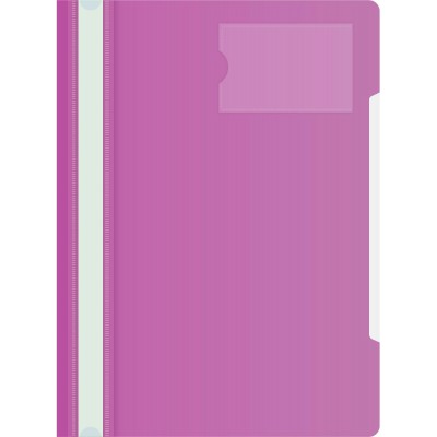 Скоросшиватель пластиковый А4 120/160мкм + карман для визиток фиолетовый 816329 Бюрократ 20/200 PS-V20VIO