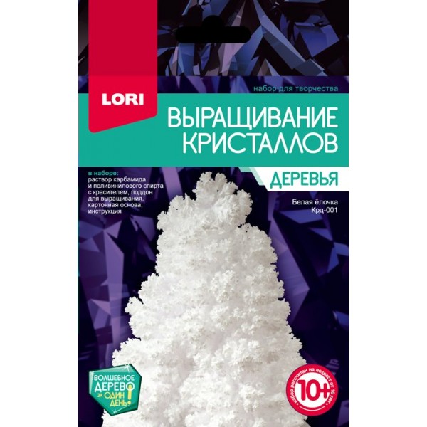 Выращивание кристаллов НГ Деревья Белая елочка Крд-001 LORI