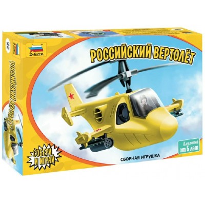 Сборная модель пластиковая Детский вертолет 5212 Звезда
