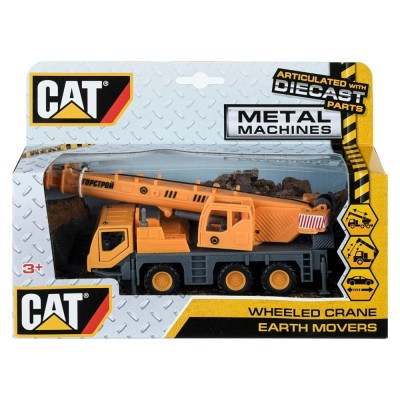Технопарк Игрушка   Машина Автокран 15 см, металл, открываются  двери, инерционная SB-17-78-A-WB Китай