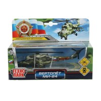 Технопарк Игрушка   Вертолет МИ-24/15 см, металл, инерц, откр. кабина SB-16-58WB Китай Технопарк Игрушка   Вертолет МИ-24/15 см, металл, инерц, откр. кабина SB-16-58WB Китай
