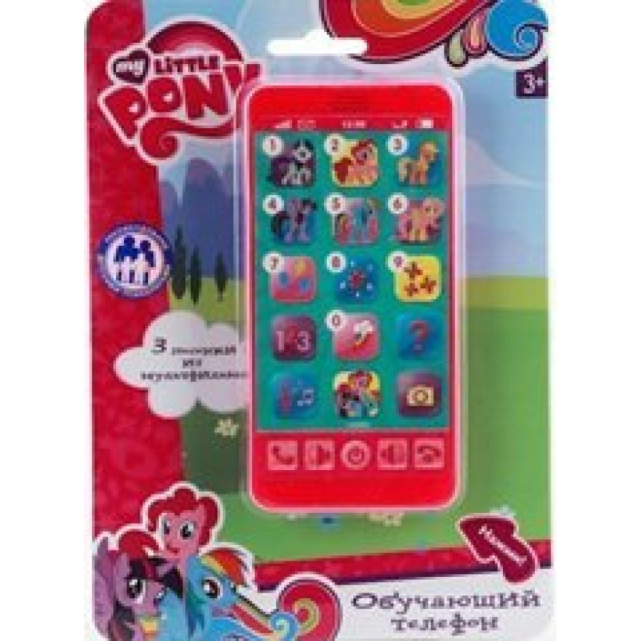 Hasbro Игрушка MyLittlePony Телефон. Мой маленький пони HX2501-MLP Китай  купить оптом в Екатеринбурге от 382 руб. Люмна